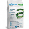 Alleva HOLISTIC dog puppy & junior mini fish 2 kg
