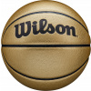 Basketbalová guľa Wilson Gold Comp. 7 (Gold Basketball Ball Wilson Gold Comp R.7)