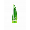Holika Aloe 99% upokojujúci sprchový gél s aloe vera 55 ml