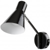 Rabalux Alfons nástenná lampa 1x25 W čierna 4504