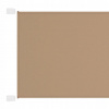 Vertikálna markíza, farba taupe, 140 x 420 cm, tkanina