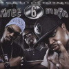 CD Three 6 Mafia: Most Known Unknown
