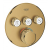 Grohe Grohtherm SmartControl - Termostatická sprchová podomietková batéria, 3 ventily, kefovaný Cool Sunrise 29121GN0