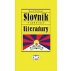 Slovník tibetské literatury - Kolmaš Josef