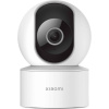 Xiaomi Smart Camera C200 FHD 43789