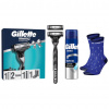 Darčeková sada Gillette Mach3 Holiaci strojček, Gél na holenie 200ml + ponožky