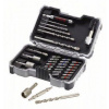 BOSCH 2607017326 sada bitov a vrtákov do betónu, 35-dielna PRO-Mix set betón STOP!!!