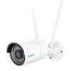 reolink Reolink W320 - 5MP vonkajšia bezpečnostná kamera 2,4/5 GHz Wi-Fi detekcia osôb/vozidiel/zvierat do 3