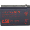 CSB Battery UPS 12580 high-rate UPS12580F2 olověný akumulátor 12 V 9.4 Ah olověný se skelným rounem (š x v x h) 151 x 99 x 65 mm plochý konektor 6,35 mm