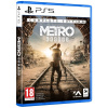 Metro Exodus Complete Edition | PS5