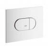 Grohe Arena Cosmo Ovládacie tlačidlo, alpská biela 38858SH0-GR