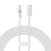 BSU Baseus Gem Rýchlonabíjací kábel USB na IP 2,4A 2 m Biela