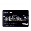USB kľúč v tvare kreditnej karty (16 GB) | HSBC Visa