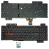 Emeru SK/CZ Klávesnica Asus FX505 FX505D FX505DV FX505DD FX505DT FX505DU FX505DY FX505G FX505GT FX505GU FX505GE FX505GD FX505GM FX505A
