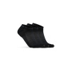 Craft Core Dry Shaftless 3-pack ponožky Barva: Černá, Velikost: 43-45