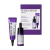 Some By Mi Retinol Intense Reactivating Serum 30 ml