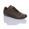 PUMA DETSKÉ TOPÁNKY DRIFT CAT 3 303356 06 32,5