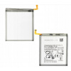 Batéria pre Samsung Multi Hurt 5000 mAh