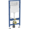 GEBERIT Prvok pre závesné WC Duofix, 112 cm, s podomietkovou splachovacou nádržkou Delta 12 cm, 4/2 litre 458.129.00.1 (GEBERIT Prvok pre závesné WC Duofix, 112 cm, s podomietkovou splachovacou nádržk