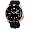 Hodinky Seiko 5 Sports SRPF21K1 Street Fighter V
