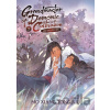 Grandmaster of Demonic Cultivation Special Edition 5 - Mo Xiang Tong Xiu
