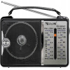 Retro rádio klasické kuchynské praktické fm am (Retro rádio klasické kuchynské praktické fm am)