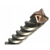 Vrtak, vrtáky - Bosch Drill 2608833819 (SUPER VRTAČKA SDS-Plus plus-5X BOSCH 14/250/310 mm)