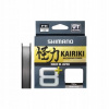 Shimano Kairiki 8+ 0,13 mm 9,10 kg 150 m Sleel Grey