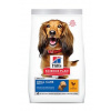 Hill 'Can.Dry SP Oral Care Adult Medium Chicken 12kg