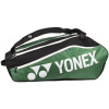 Yonex Tašky Thermobag 1222 Club Racket viacfarebny