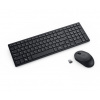 Dell KM555 580-BBVN