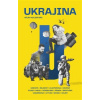 Ukrajina - kolektiv