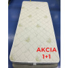 PINGUI ROBERTS DIAMONDS 1 + 1+ darček 1x set paplón vankúš + 1x chránič matraca, 200 x 70 cm, vlna Merino-zimná strana /Aloe Vera-letná strana