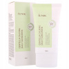 iUNIK Centella Calming Daily Screen SPF 50+ Ľahký SPF krém 60 ml
