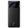 Baseus PPBD050301 Bipow Digital Display Powerbanka 10000mAh 20W Black (6932172618254)