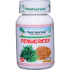 Fenugreek kapsule - Planet Ayurveda 60 ks Obsah: 60 kapsúl