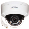 Hikvision DS-2CD1147G2H-LIU 2.8mm PL 4 MP ColorVu s inteligentným hybridným osvetlením Pevná kupolová sieťová kamera (DS-2CD1147G2H-LIU(2.8mm))
