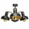 Milagrro stropné svietidlo LED Retro Gold Margo (Milagrro stropné svietidlo LED Retro Gold Margo)