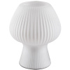 Rabalux Vinelle stolová lampa 1x60 W biela 74023