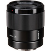 Sony FE 35mm f/1.8 + Zľava na kurz Lens Brothers