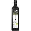 Extra panenský olivový olej Greece Company 500 ml