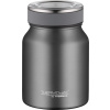 Termoska na jídlo THERMOS THERMOcafé - šedá 0,5l
