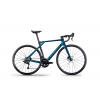 LAPIERRE Xelius DRS 5.0 Crepuscule Blue - XL (190-200cm) 2026