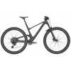 Scott Spark 940 2025 Veľkosť rámu: M