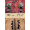 China and Japan: Facing History