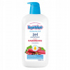 Nivea Bambino Hyperdelicate sprchový gél 1 l