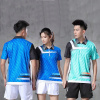 New Badminton 2020 Muži/ženy, (New Badminton 2020 Muži/ženy,)