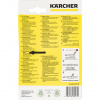 Kärcher Anti-Verdreh-Adapter