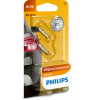 żiarovka pre osvetlenie vnútorného priestoru PHILIPS 12516B2