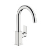 Umývadlová batéria vysoká hansgrohe Vernis Shape chrómová 71564000